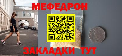 кокаин колумбия Шелехов