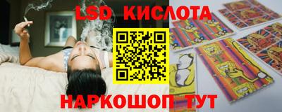 первитин Шебекино