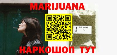 кокаин колумбия Шелехов