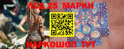 кокаин колумбия Шелехов