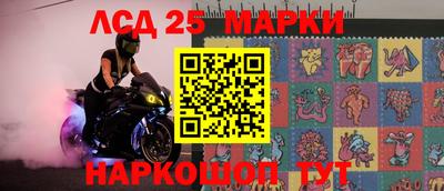 первитин Шебекино