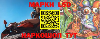 кокаин VHQ Шахты