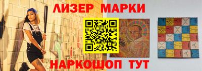 кокаин колумбия Шелехов