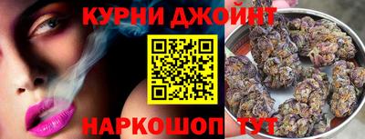 кокаин VHQ Шахты