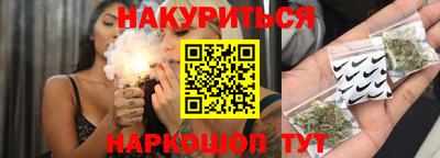кокаин VHQ Шахты