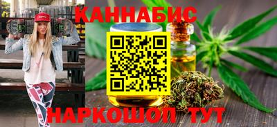 первитин Шебекино