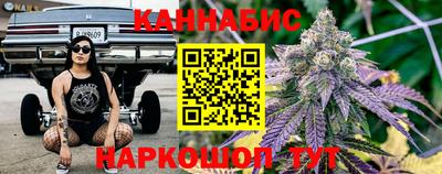 кокаин VHQ Шахты