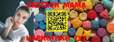 кокаин колумбия Шелехов
