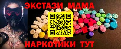 первитин Шебекино