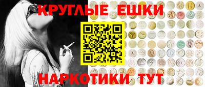 кокаин VHQ Шахты