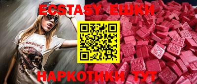 кокаин колумбия Шелехов