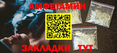 a pvp Чапаевск