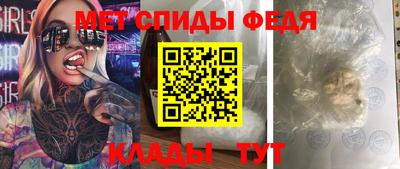 кокаин колумбия Шелехов