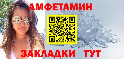кокаин колумбия Шелехов