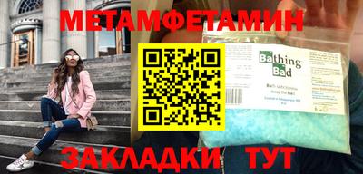 кокаин VHQ Шахты