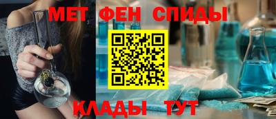 кокаин колумбия Шелехов