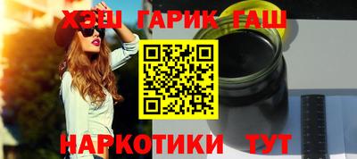 кокаин VHQ Шахты