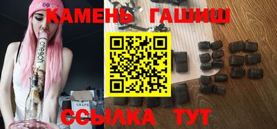 кокаин VHQ Шахты