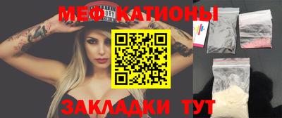 кокаин колумбия Шелехов