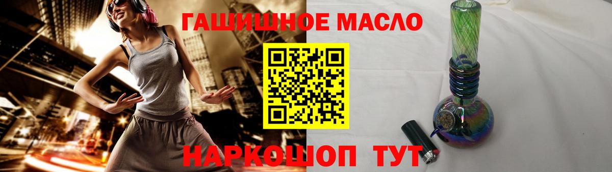 Дистиллят ТГК концентрат Белогорск